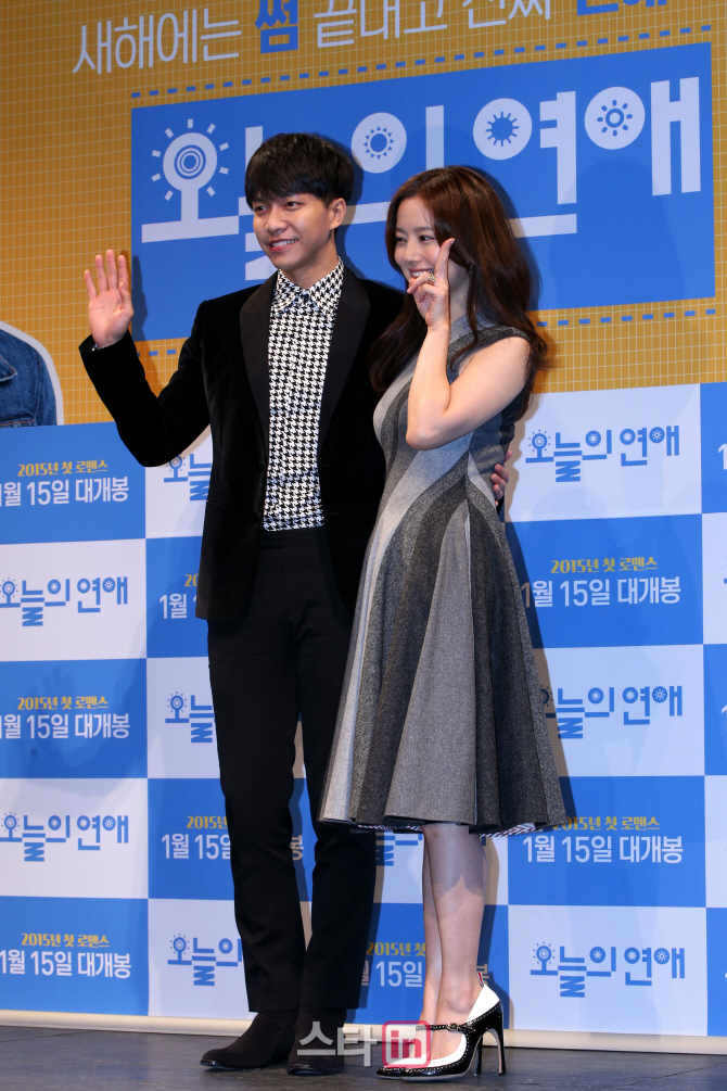[포토]이승기-문채원 '오늘의 연애?'