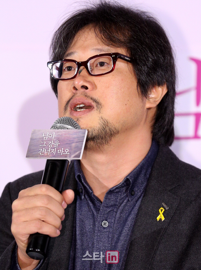 '님아' 진모영 감독 "20대 관객, 밀당 없는 영원한 사랑에 갈증"