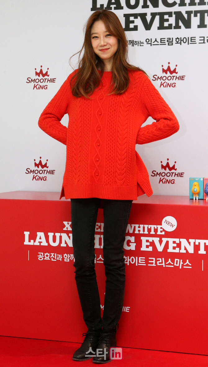 [포토]공효진 '모두가 부러워하는 비율'