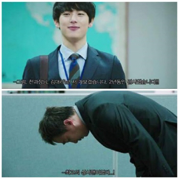 안영이·장백기 결혼? '미생' 결말 발칙한 상상