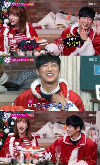 '우결' 남궁민, 홍진영·허경환 보더니.."질투나려 그래"