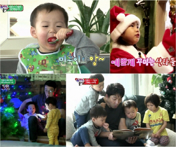 '슈퍼맨', 시청률 또 상승..안방의 크리스마스 선물이 되다