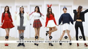 '모델돌' 나인뮤지스, 연말 파티룩 패션쇼 '섹시+시크'