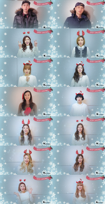 'TS 패밀리' 언터쳐블·시크릿·한수연·소나무, X-마스 인사