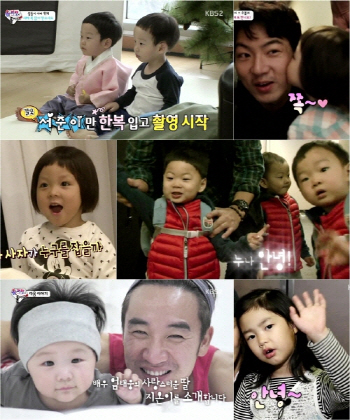 `슈퍼맨` 엄태웅-엄지온 부녀 등장 예고 `기대`..굿바이 타블로-이하루