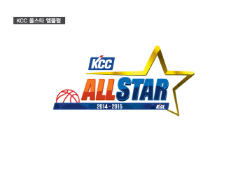 KBL 올스타전 출전 선수 확정...첫날 국대vsKBL선발 맞대결