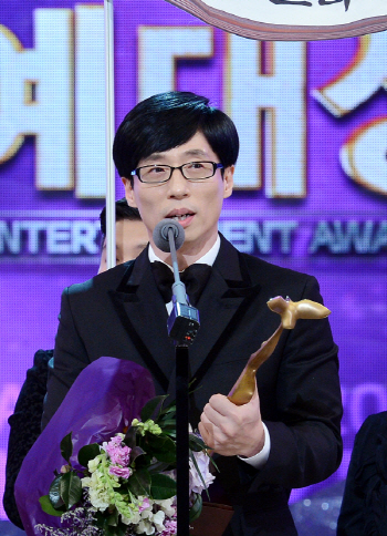 유재석 대상 끝까지 지켜봤다..MBC 연예대상 시청률 '14.4%'
