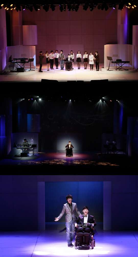 더 크로스, 김혁건 재활기 담은 뮤직 드라마 콘서트 '감동'