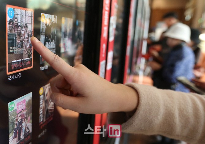 [포토]영화 '국제시장' 530만 돌파하며 흥행 열풍