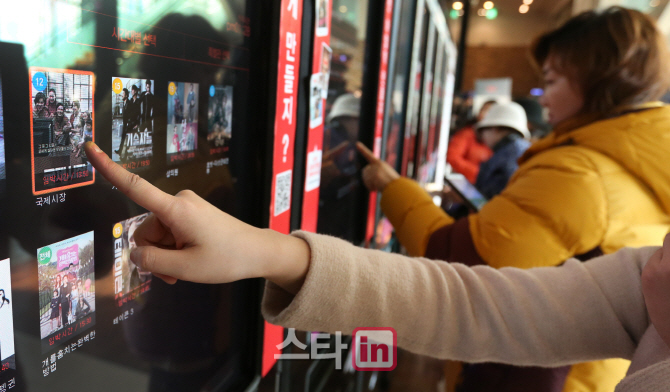 [포토]영화 '국제시장' 끝없는 흥행몰이…600만 고지 향해 간다