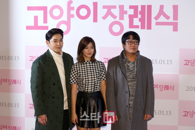 [포토]강인-박세영-이종훈 감독, 영화 '고양이 장례식' 많이 사랑해주세요!