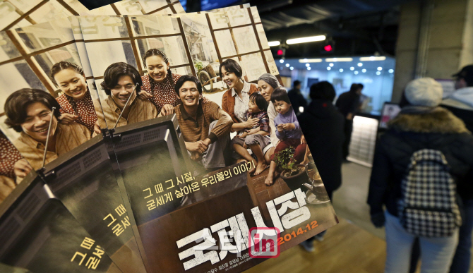 [포토]영화 '국제시장' 1,000만 클럽 가입