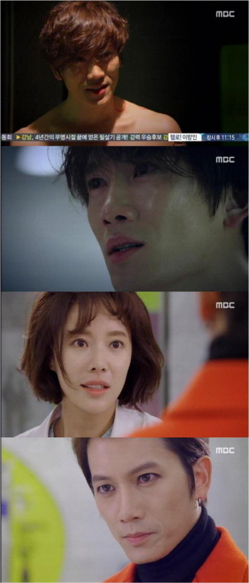 ‘킬미 힐미’ 지성, 다른 인격 신세기와 만났다 ‘경악’