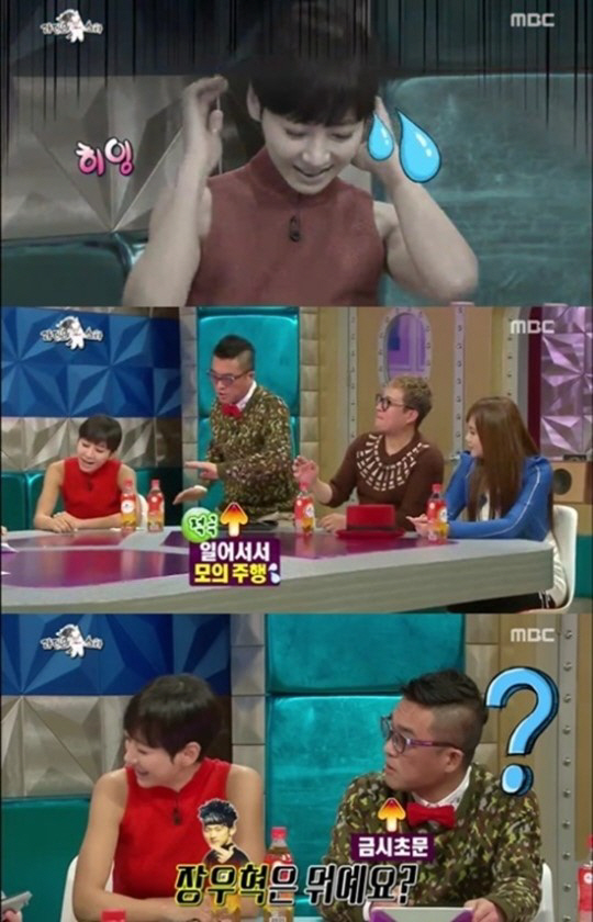 이본, 스캔들 상대 언급 "성대현 패셔너블-장우혁 마초"