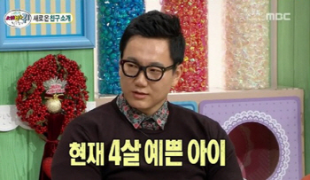 경찰 측 "더원, 문서위조 혐의..횡령·배임까지 적용可"(인터뷰)