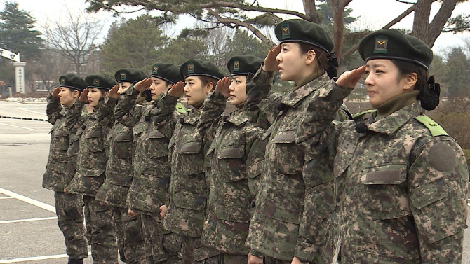 '진짜사나이-여군특집2' 부사관 학교 입교 '긴장감 UP'