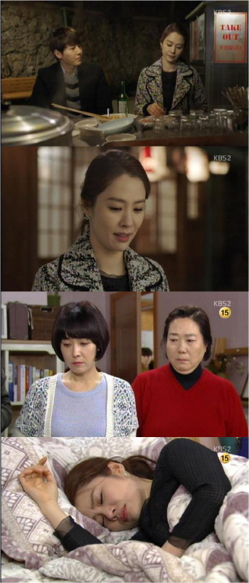 '가족끼리 왜 이래' 김현주, 결혼 준비 스트레스 폭발 '눈물'