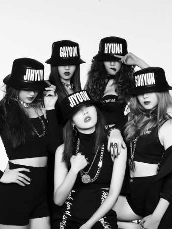 김신영 "포미닛 멤버 중 가장 센 언니는? 허가윤"