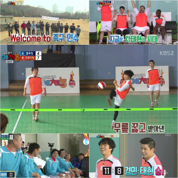 차태현, 떴다하면 뜬다..'예체능' 살린 차날두의 뜀박질