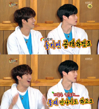 '해투' 안재현, 현재 열애중? "열심히 몰래 만난다" 폭탄발언