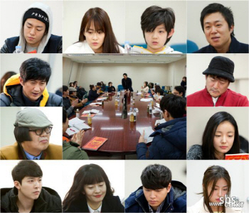 오늘 SBS, 이현우·류현경의 '내일을 향해 뛰어라'