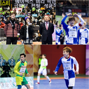 비투비 이민혁·f(x) 루나 '아육대' 높이뛰기 챔피언