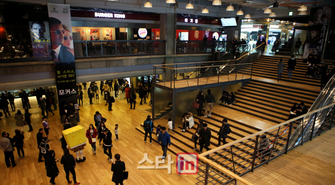 [포토]설 연휴 마지막날 영화관을 찾은 시민들