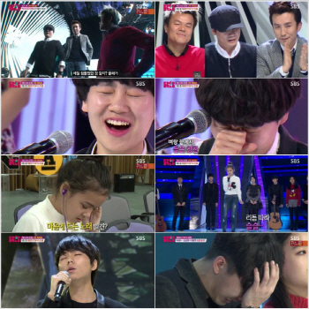 'K팝스타4', 톱10 휩쓴 '女風'..올해는 차원이 다르다