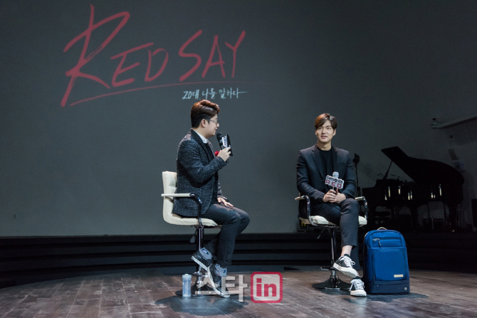 [포토]배우 이민호, 쌤소나이트 레드 행사-4