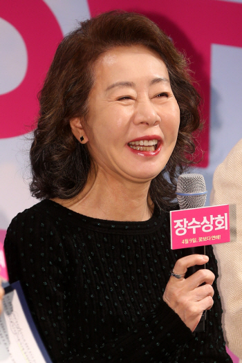 '장수상회' 윤여정 "강제규, 폭탄 터트리는 영화만 할줄 알았다"