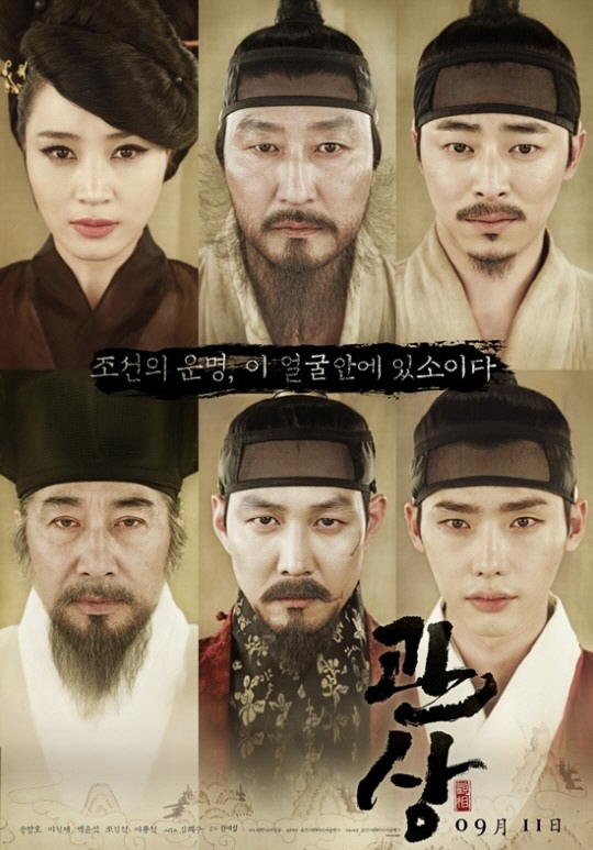 [강민정의 톺아보기]끊임없는 표절시비..저작권法, 안녕하십니까