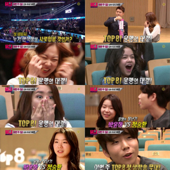 오늘(15일) 'K팝스타4', 케이티vs 정승환vs 박윤하 '극강대결'