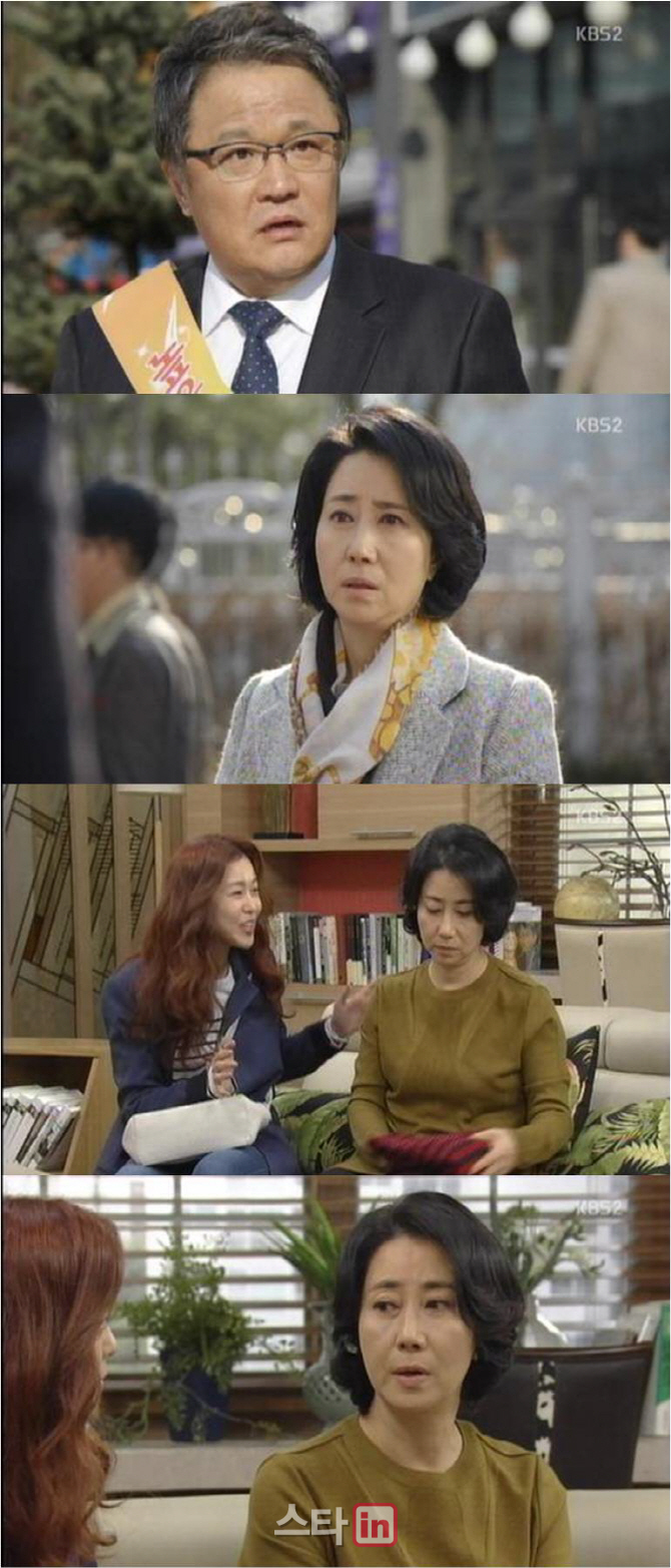 ‘파랑새의 집’ 송옥숙, 전단지 돌리는 정원중 목격 ‘충격’