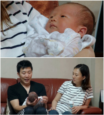 도경완 "수입? 장윤정이란 백사장에 모래 두 포대"