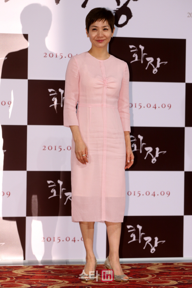 [포토]김호정 '핑크 원피스'