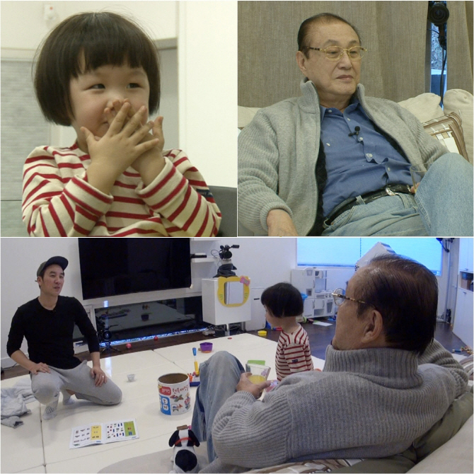 '슈퍼맨' 윤일봉, 엄태웅에 "괘씸하다"…무릎 꿇은 사위