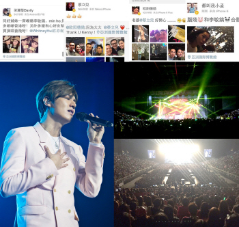 이민호, 홍콩 콘서트 성황 개최…현지☆들도 반했다