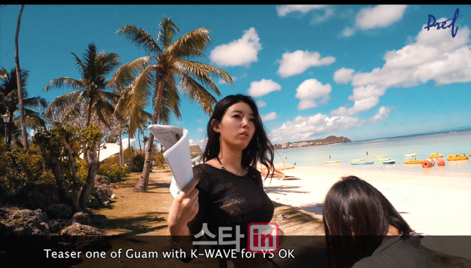 [포토]유승옥, K-wave 화보 촬영 티져 영상 공개-4