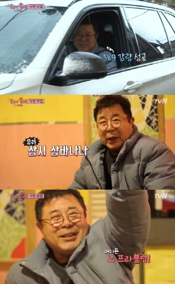 '꽃할배' 백일섭, 3kg 감량 성공.."바나나랑 우유만 먹었다"