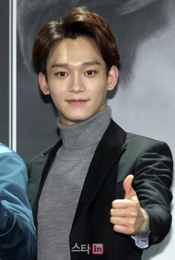 [포토]엑소(EXO) 첸, '엑소 최고!'