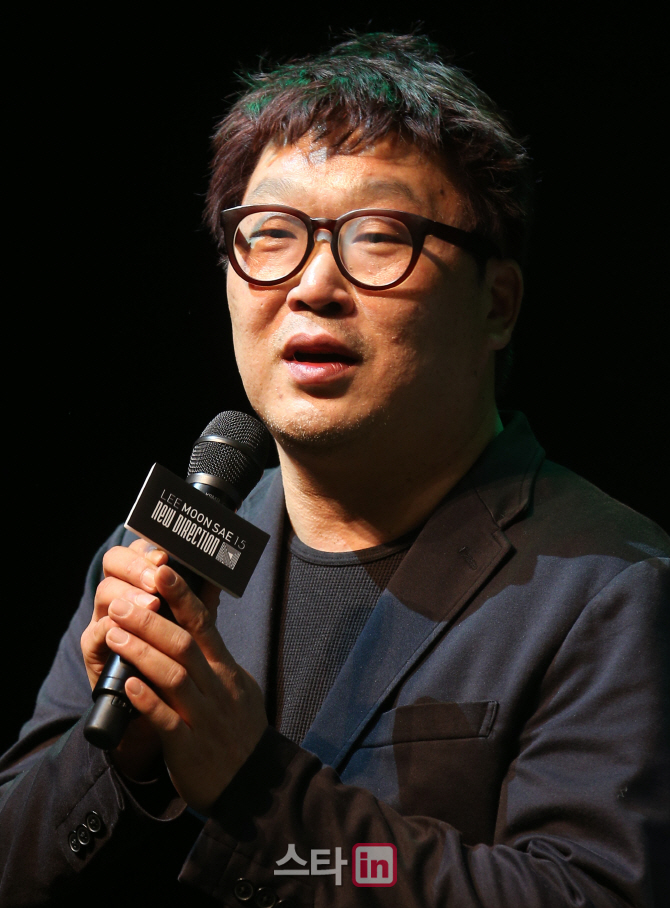 [포토]인사말하는 이훈석 총괄 프로듀서