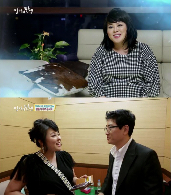 배우 홍지민, 결혼 9년 만에 득녀..'엄마의 탄생'서 출산 공개