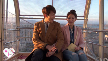 '우리 결혼했어요4' 이종현-공승연, 관람차서 '애칭 정하기 미션'