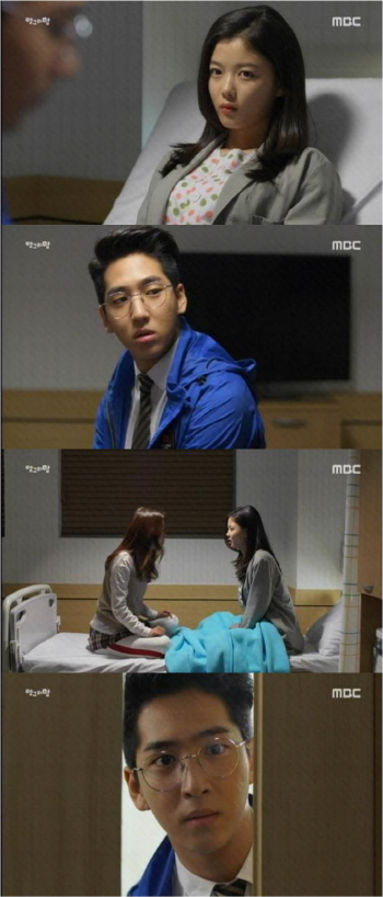 '앵그리맘' 바로, 김희선 정체 알고 '충격'