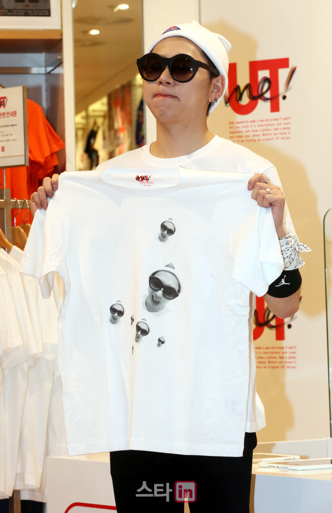 [포토]블락비 지코 '지코가 여러명이에요~'