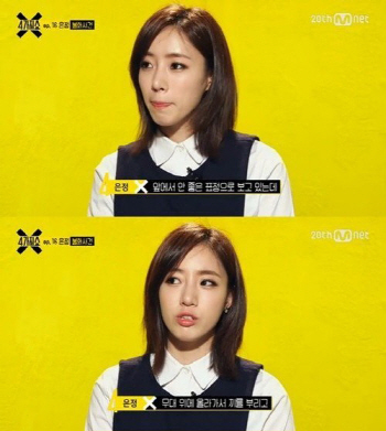 티아라 은정-효민, 화영 왕따사건 "욕먹는 사람으로 살아야.." 심경