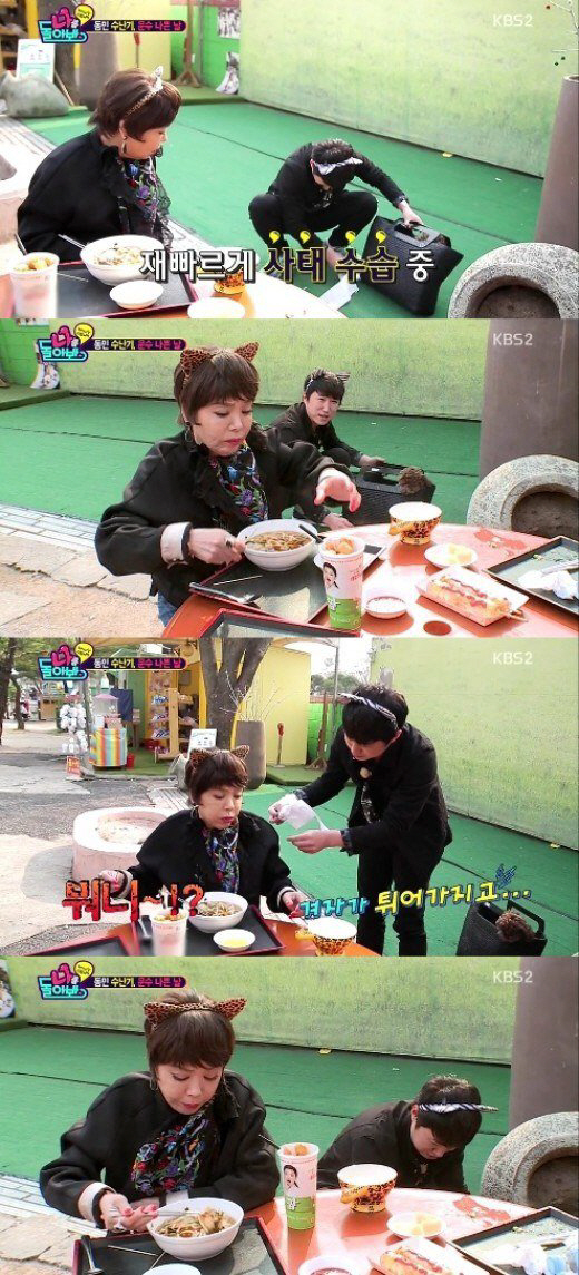 '나를 돌아봐' 김수미, 장동민에 "너 요세 되는 일이 없냐" 폭풍 비난