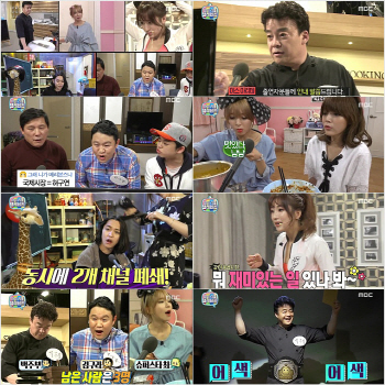 "반 백살의 소통령"..'마리텔' 백종원, 먹방의 진화를 보여주다