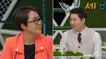 송은이 "아프리카 사업 500만원 투자".. 신동엽 "끝내라" 왜?