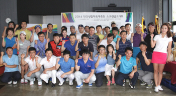 골프존 후원 전국생활체육대축전 스크린골프대회 16일 개최